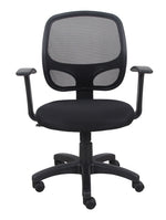 Aris Mesh Office Chair - Beige