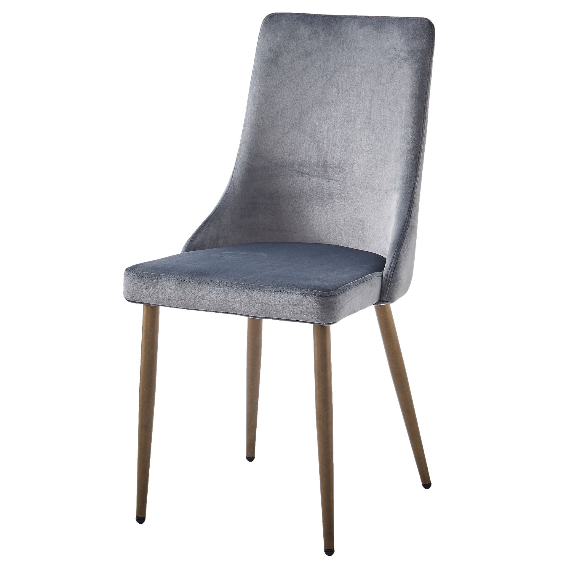 Carmilla Dining Chair, Set Of 2, Grey