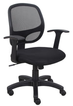 Aris Mesh Office Chair - Beige