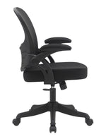 Riley Office Chair