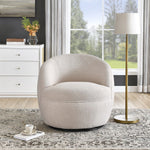 Sekani Accent Chair
