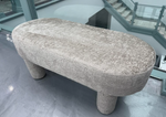 Eva Accent Bench - Beige