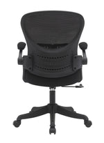 Riley Office Chair