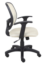 Aris Mesh Office Chair - Beige