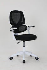 Ivy Office Chair - Black