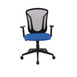 Gary Office Chair - Grey