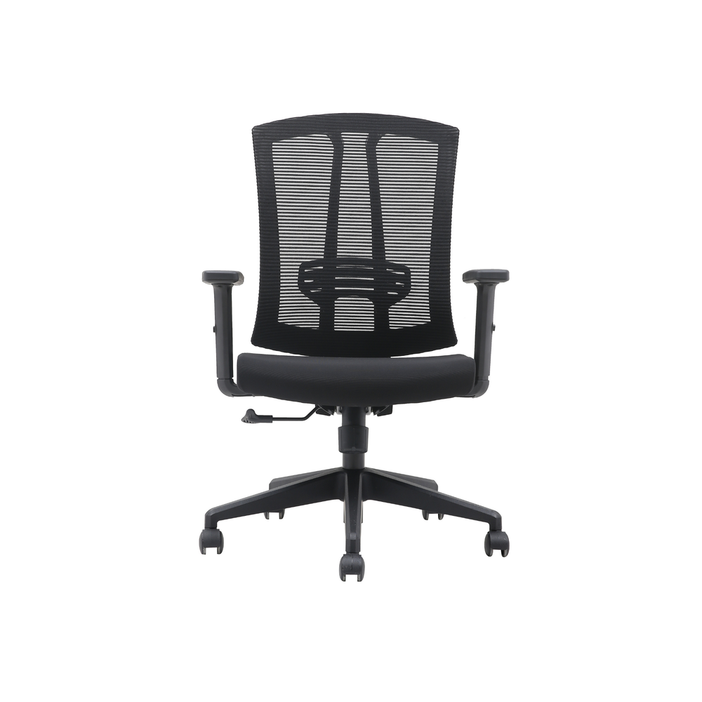 Austin Office Chair