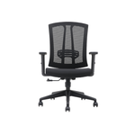 Austin Office Chair