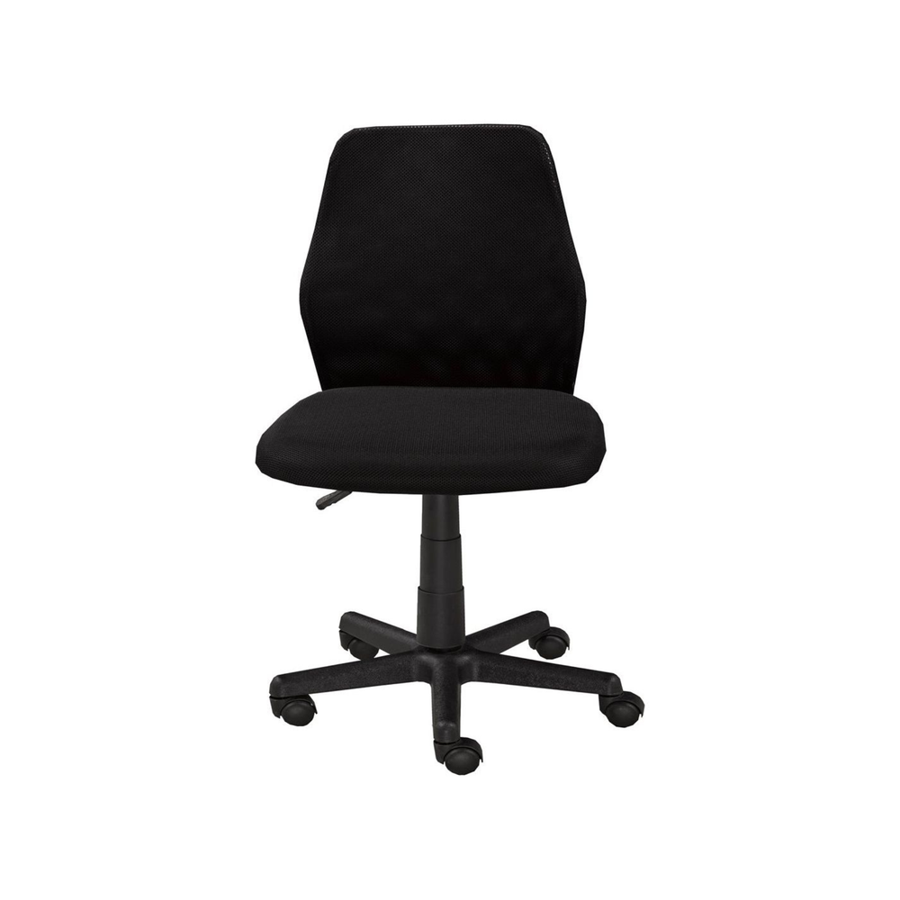 Ingram Office Chair - Black