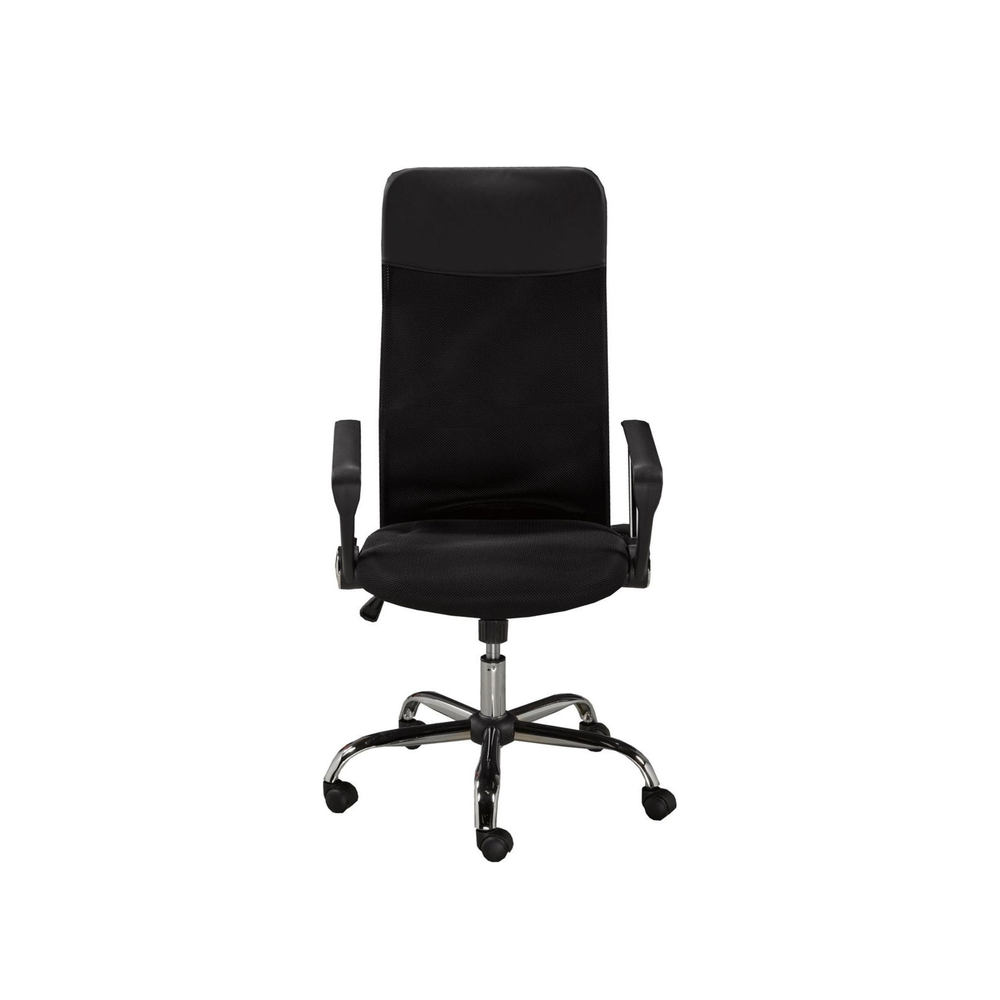 Mesh Office Chair - Black