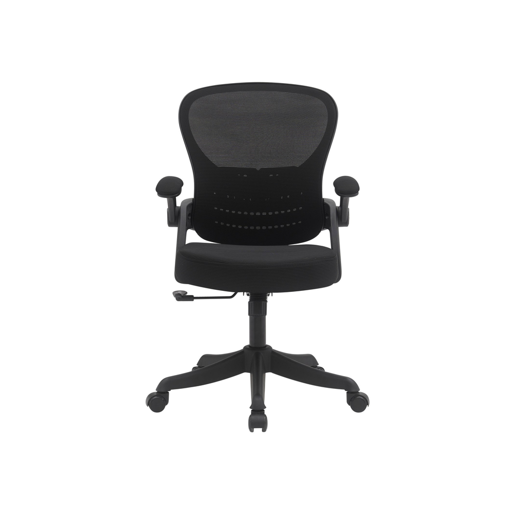 Riley Office Chair
