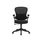 Riley Office Chair