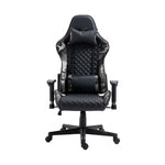 Arun Gaming Chair - Camouflage