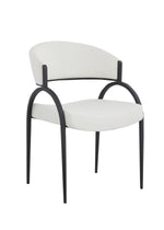 Alana Dining Chair (Set of 2) - Cream/Black