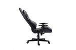 Arun Gaming Chair - Camouflage
