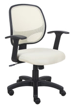 Aris Mesh Office Chair - Beige